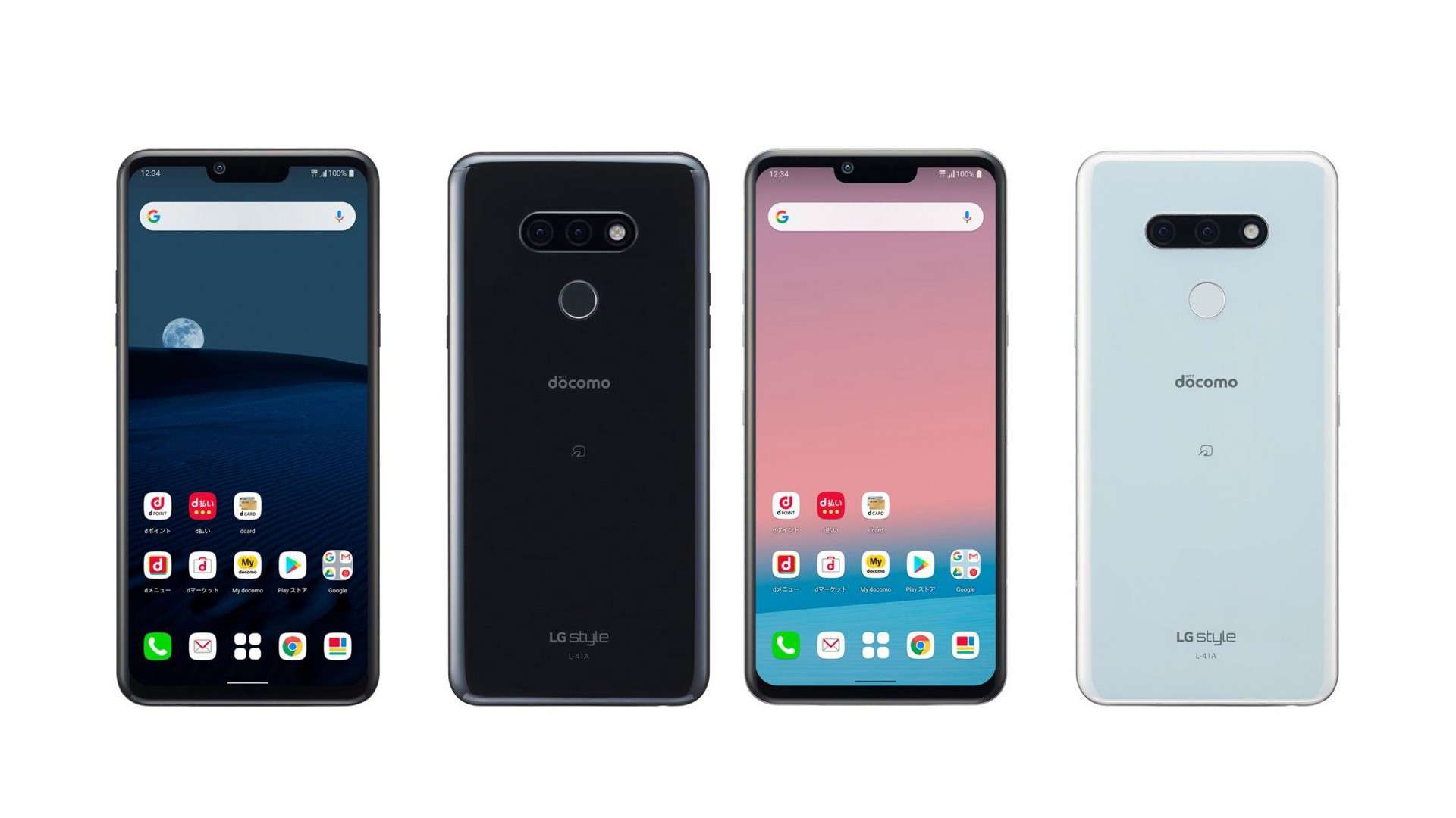 LG Style3 Announced in Japan