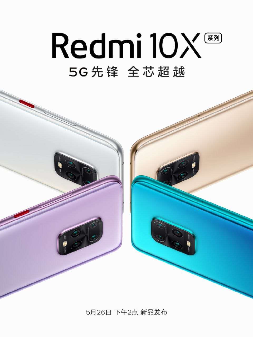 Redmi 10x