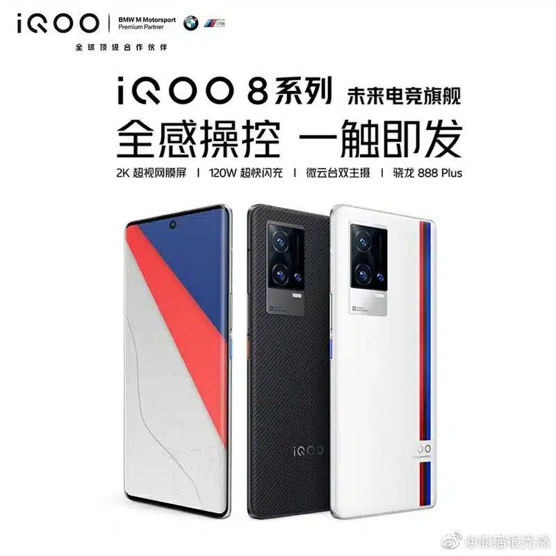iQOO 8 Pro Design Teased